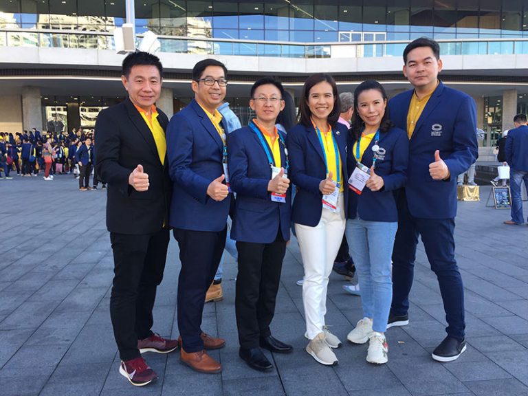 mdrt-aia-reward-team